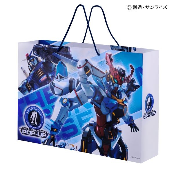"THE GUNDAM BASE POP-UP WORLD TOUR" Original Shopper Bag