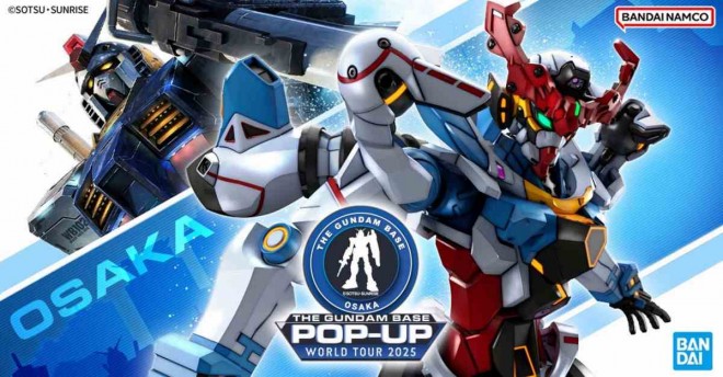 THE GUNDAM BASE POP-UP WORLD TOUR