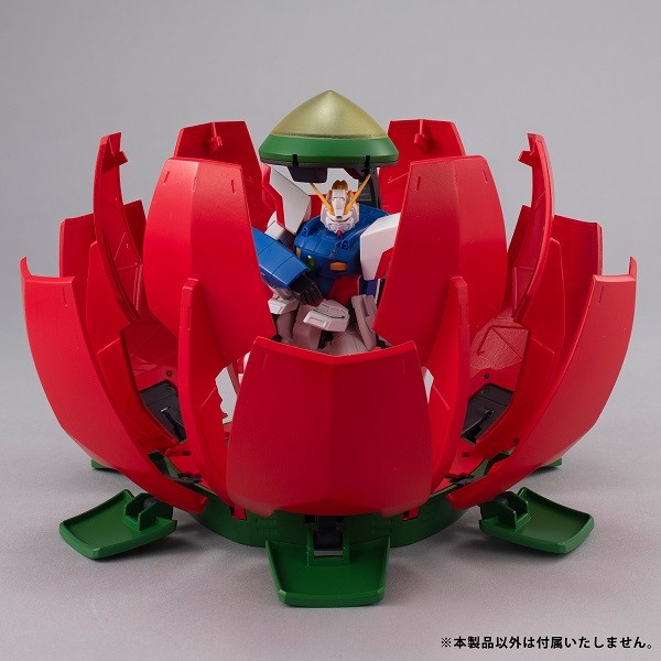 Machine Build: Mobile Fighter G Gundam Bud Carrier – 12,100 yen (tax included)