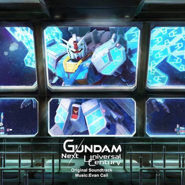 "GUNDAM: Next Universal Century" Original Soundtrack – 2,200 yen (tax included)