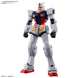 EXPO2025 ENTRY GRADE 1/144 RX-78F00/E Gundam – 1,320 yen (tax included)