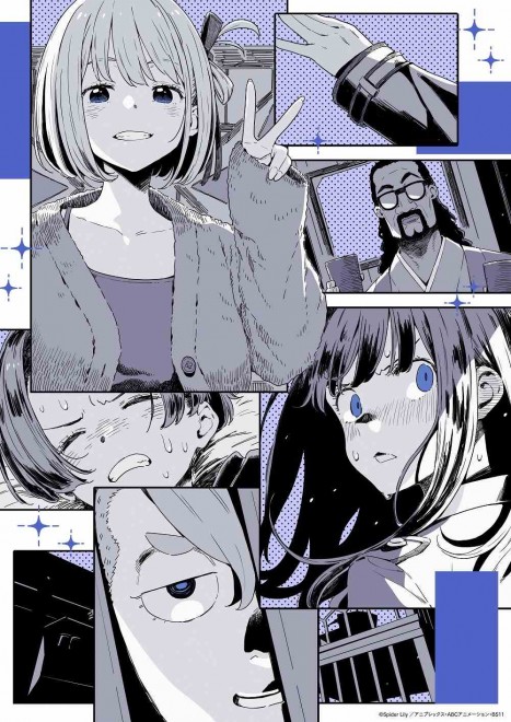 Key visuals from each episode of Lycoris Recoil: Friends are thieves of time. illustrate everyday life at Café LycoReco