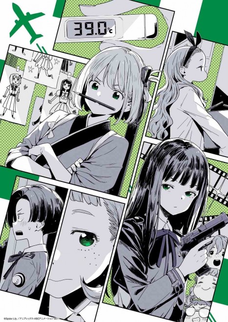 Key visuals from each episode of Lycoris Recoil: Friends are thieves of time. illustrate everyday life at Café LycoReco