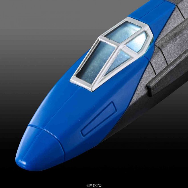 Ultraride Chronicle XIG Fighter EX & SG Set / SS & SG Set, featuring light and sound effects from Ultraman Gaia