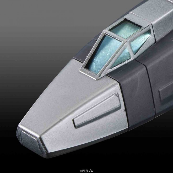 Ultraride Chronicle XIG Fighter EX & SG Set / SS & SG Set, featuring light and sound effects from Ultraman Gaia