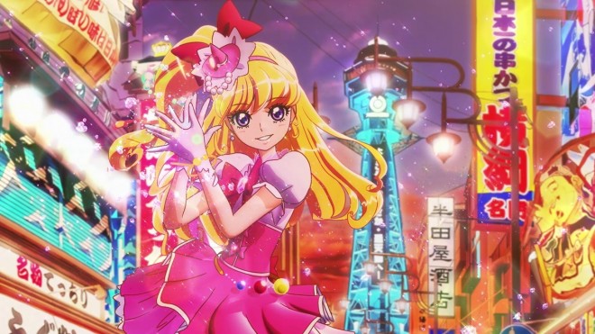 A commemorative collaboration video between Precure and the Osaka-Kansai Expo 2025 has been released