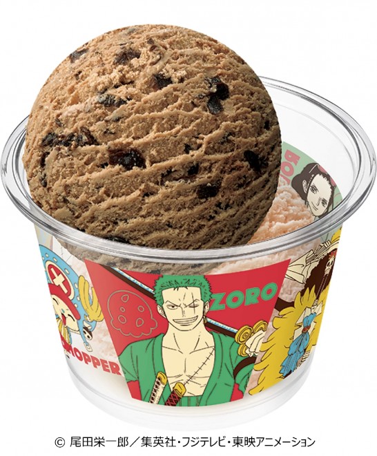 ONE PIECE and Baskin-Robbins join forces for the first time with exclusive ice cream flavors and character-themed sundaes