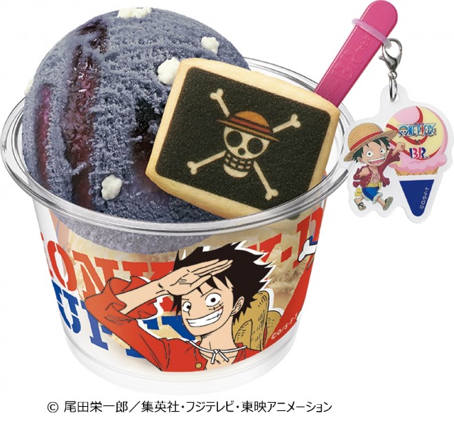 ONE PIECE and Baskin-Robbins join forces for the first time with exclusive ice cream flavors and character-themed sundaes