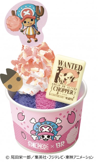 ONE PIECE and Baskin-Robbins join forces for the first time with exclusive ice cream flavors and character-themed sundaes