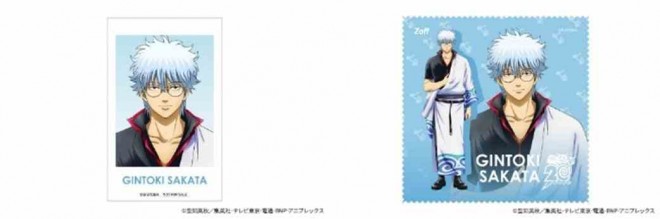 Gintama and eyewear brand Zoff team up for their first collaboration