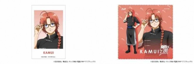 Gintama and eyewear brand Zoff team up for their first collaboration