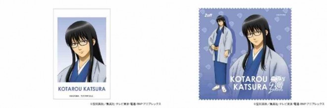 Gintama and eyewear brand Zoff team up for their first collaboration