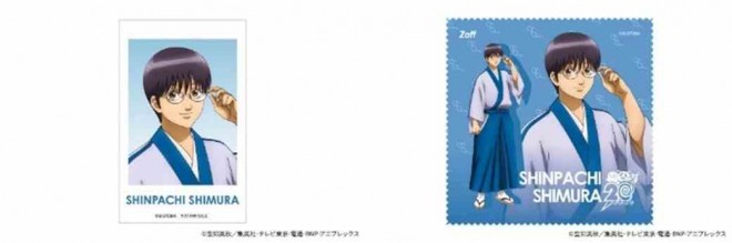 Gintama and eyewear brand Zoff team up for their first collaboration