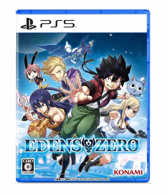 EDENS ZERO Console Game