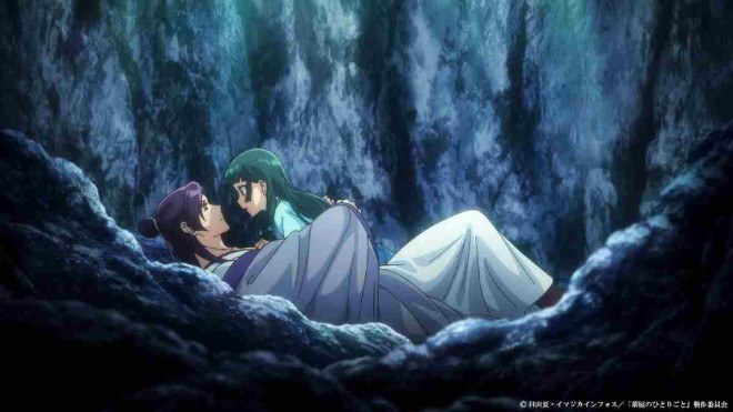 The Apothecary Diaries EP36