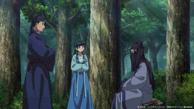 The Apothecary Diaries EP36