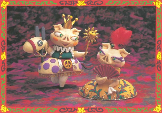 Butoukai Buta Ouji, Buta Hime