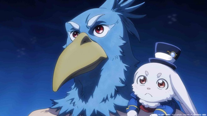 Scene from Shangri-La Frontier Season 2 EP50