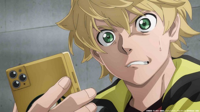 Scene from Shangri-La Frontier Season 2 EP50