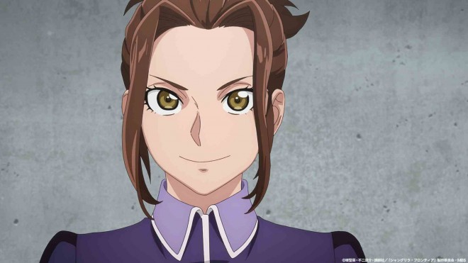 Scene from Shangri-La Frontier Season 2 EP50