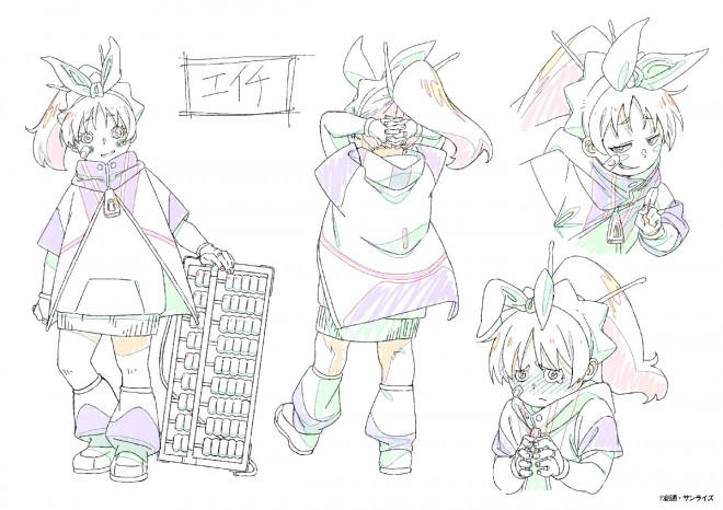 Character Sketches: H