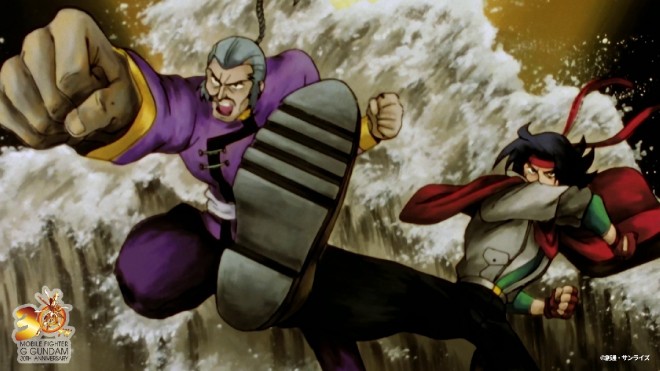 Digest Video Preview 2