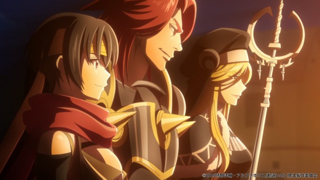 The Unaware Atelier Master