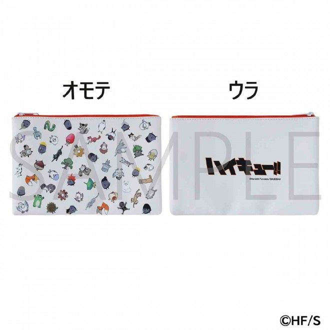Haikyu!! FAN PARK Exhibition Areas and Exclusive Merchandise Weekly Shōnen Vaaai Shopper Bag
