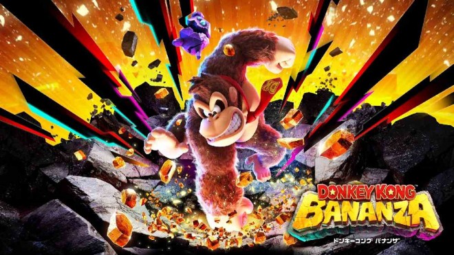 Upcoming release "Donkey Kong Bananaza" announced