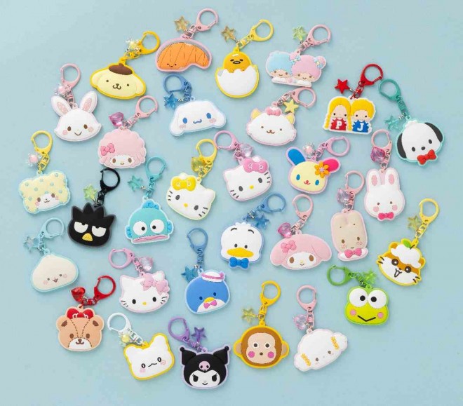 Secret Rubber Mirror Keychains (30 types)