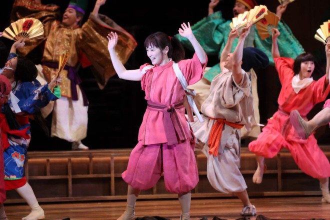 Spirited Away Stage Play