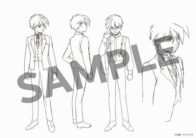 Mobile Suit Gundam W & Endless Waltz 30th Anniversary Official Book