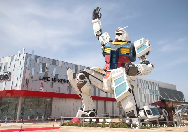 "GUNDAM NEXT FUTURE PAVILION" at Osaka Kansai Expo