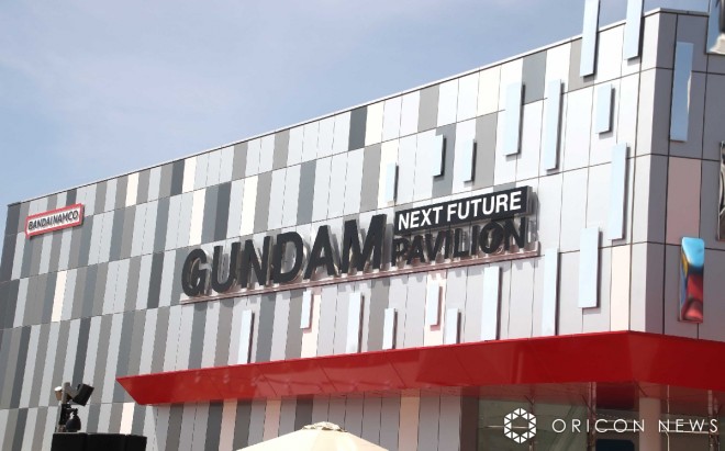 "GUNDAM NEXT FUTURE PAVILION" at Osaka Kansai Expo