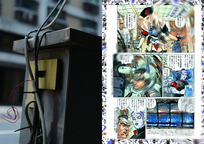 Preview pages from the official artbook of Shirow Masamune’s first exhibition, featuring iconic works like Appleseed and Ghost in the Shell