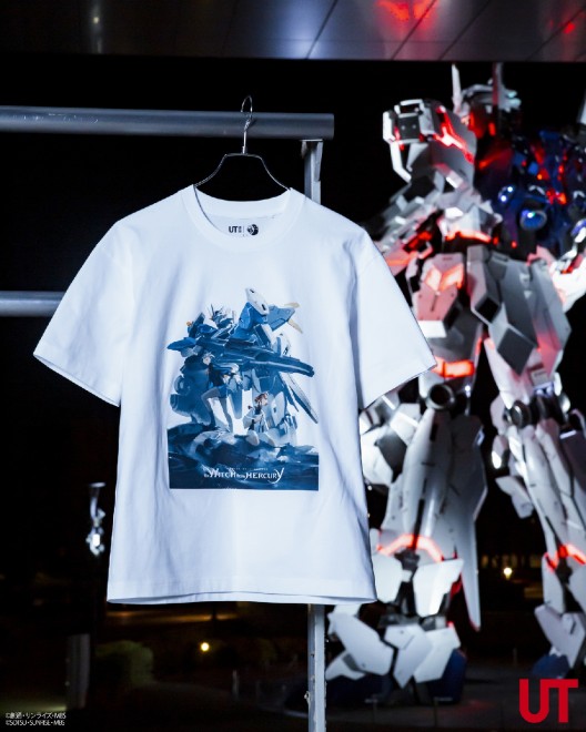UNIQLO UT's Mobile Suit Gundam T-shirt collection launches April 14.