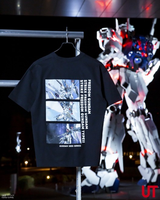 UNIQLO UT's Mobile Suit Gundam T-shirt collection launches April 14.