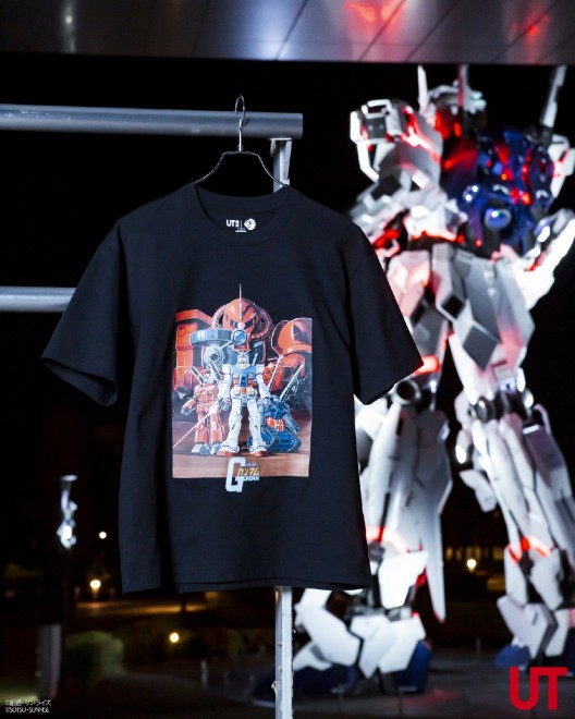 UNIQLO UT's Mobile Suit Gundam T-shirt collection launches April 14.