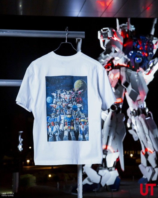 UNIQLO UT's Mobile Suit Gundam T-shirt collection launches April 14.