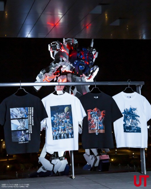 UNIQLO UT's Mobile Suit Gundam T-shirt collection launches April 14.