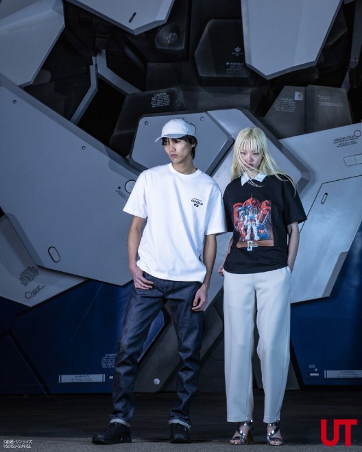 UNIQLO UT's Mobile Suit Gundam T-shirt collection launches April 14.