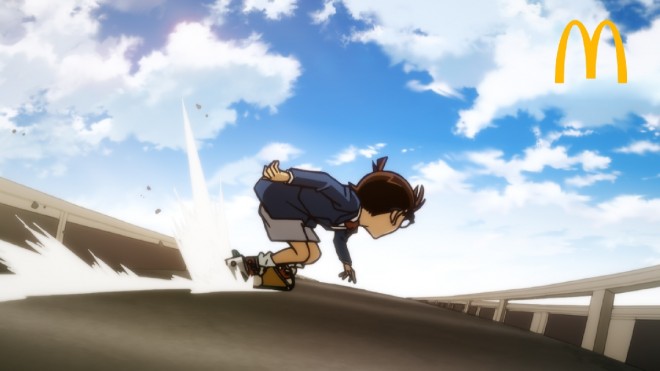 Scene from the "Detective Conan: The Golden Feast" commercial.