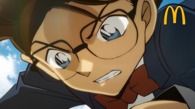 Scene from the "Detective Conan: The Golden Feast" commercial.
