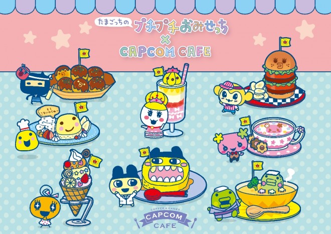 Tamagotchi: Puchi Puchi Omisecchi collaboration café confirmed for Capcom Café.