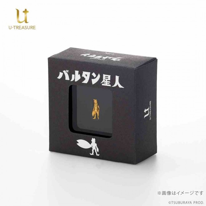 Solid gold mini figure of Baltan from the Ultraman series