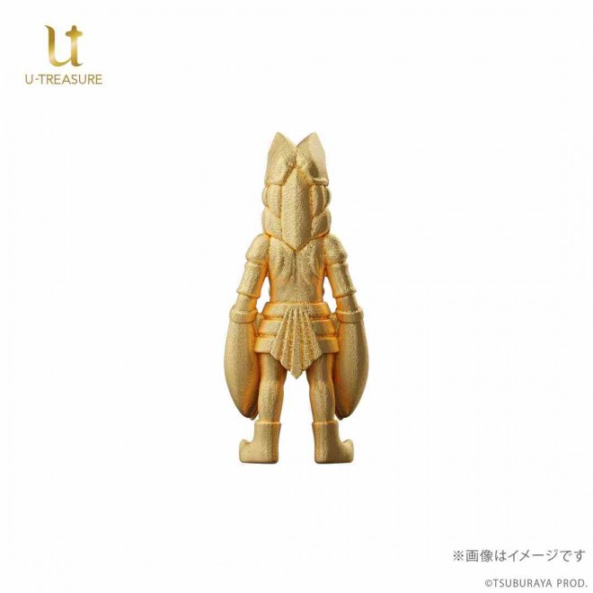 Solid gold mini figure of Baltan from the Ultraman series
