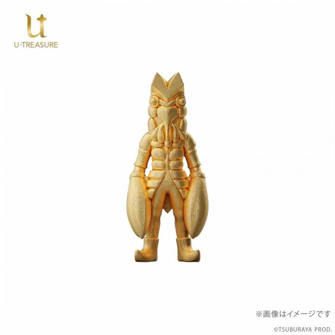 Solid gold mini figure of Baltan from the Ultraman series
