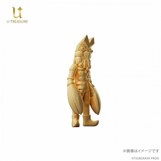Solid gold mini figure of Baltan from the Ultraman series