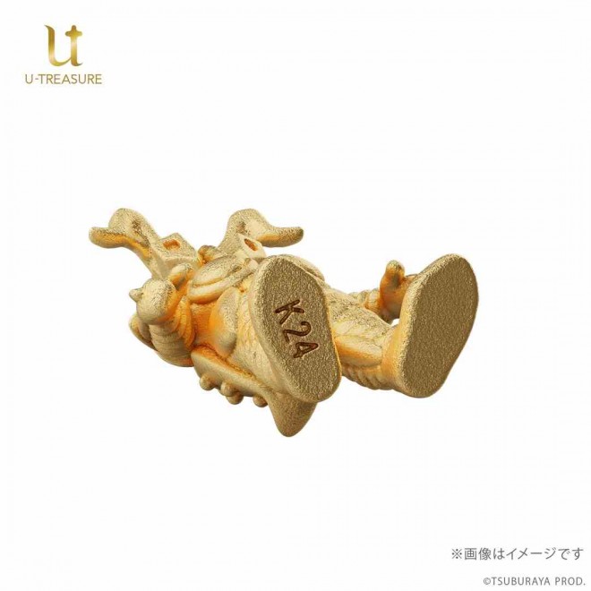 Solid gold mini figure of Zetton from the Ultraman series