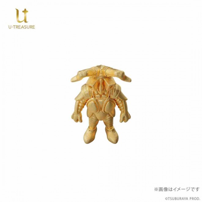 Solid gold mini figure of Zetton from the Ultraman series